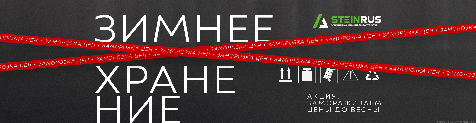 Профлист, профнастил. Для забора, стен, кровли. Оптовая цена в Белгороде.  Специальные условия для оптовиков. - вседлястройки31